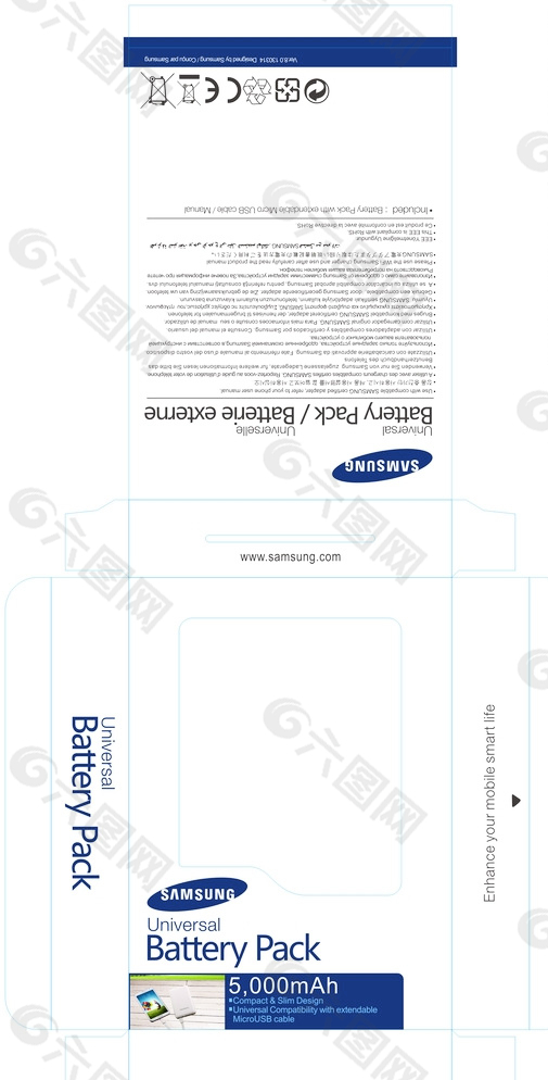 三星电池纸盒包装图片