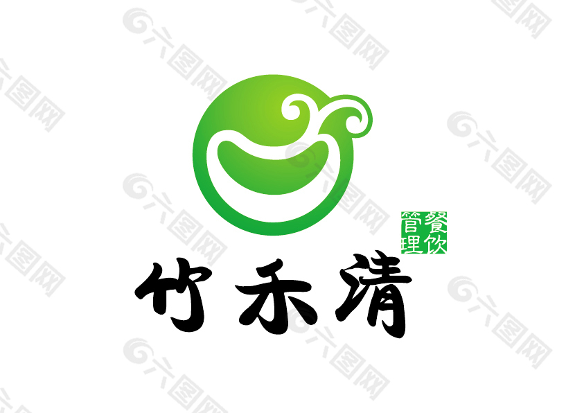 竹禾清logo