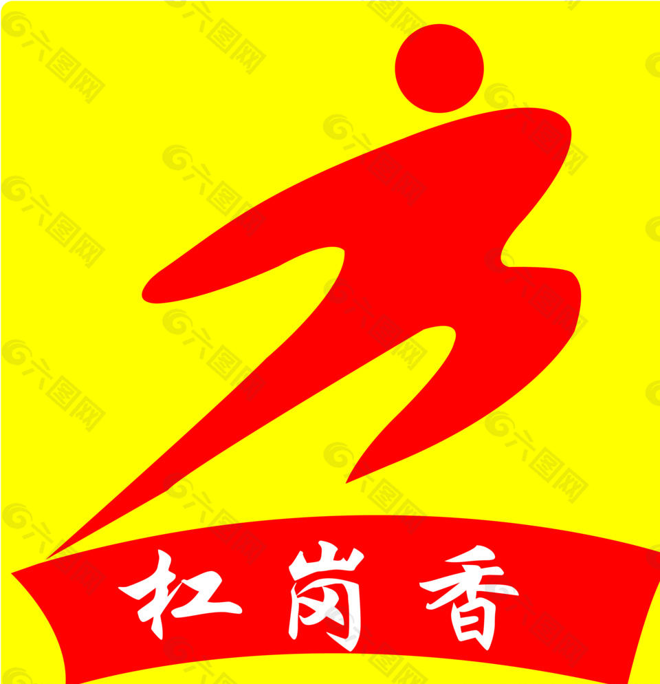 杠岗香logo图片