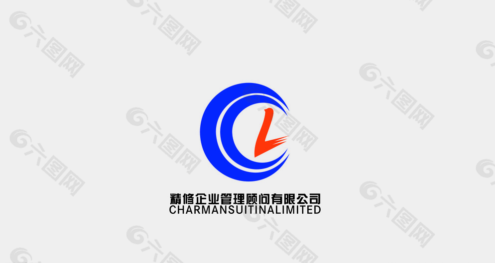 管理顾问有限公司logo图片