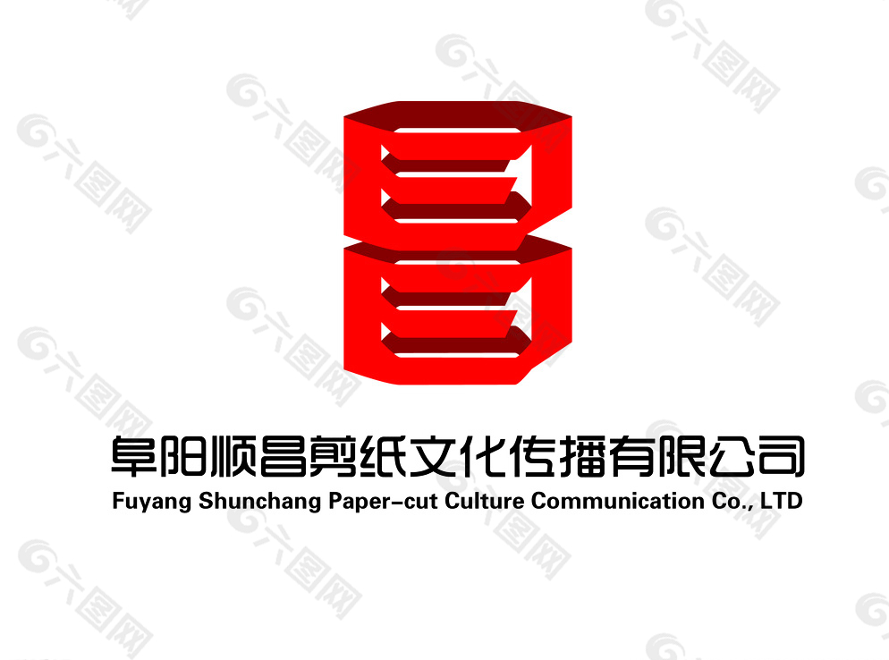 剪纸公司LOGO图片