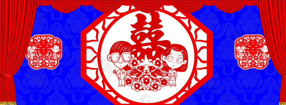 中式婚礼背景板图片