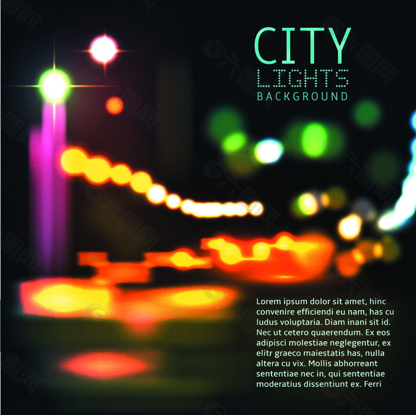 城市霓虹灯图片
