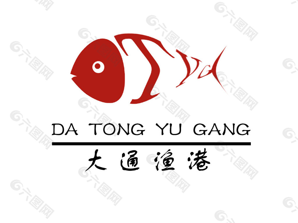 鱼logo设计