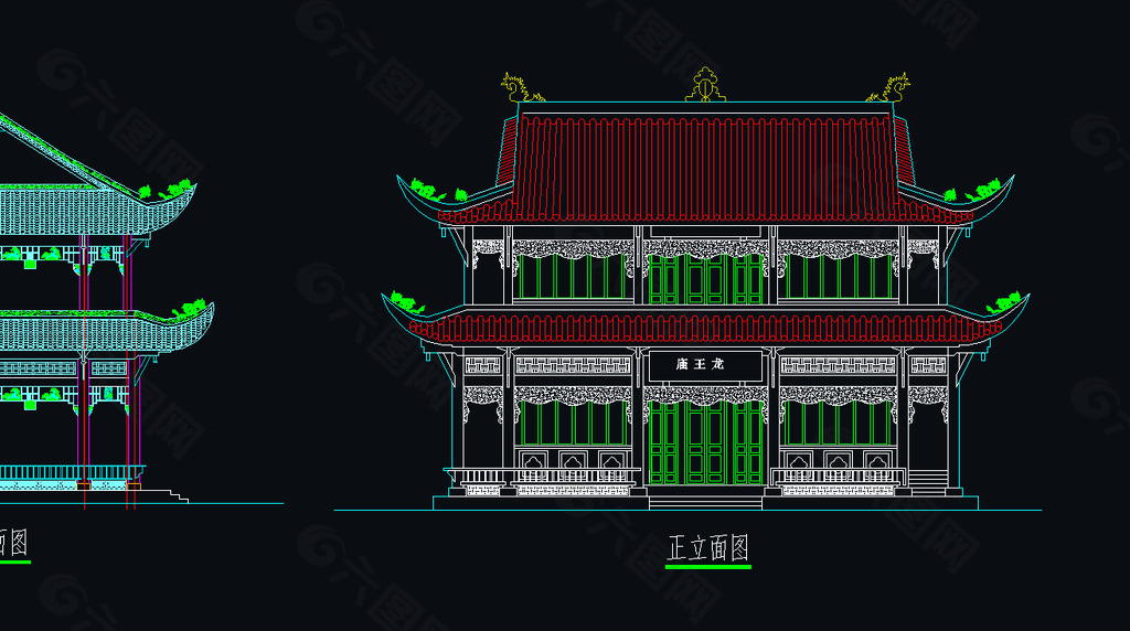 龙王庙图片