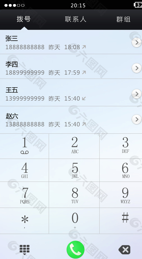 手机UI设计拨号界面图片