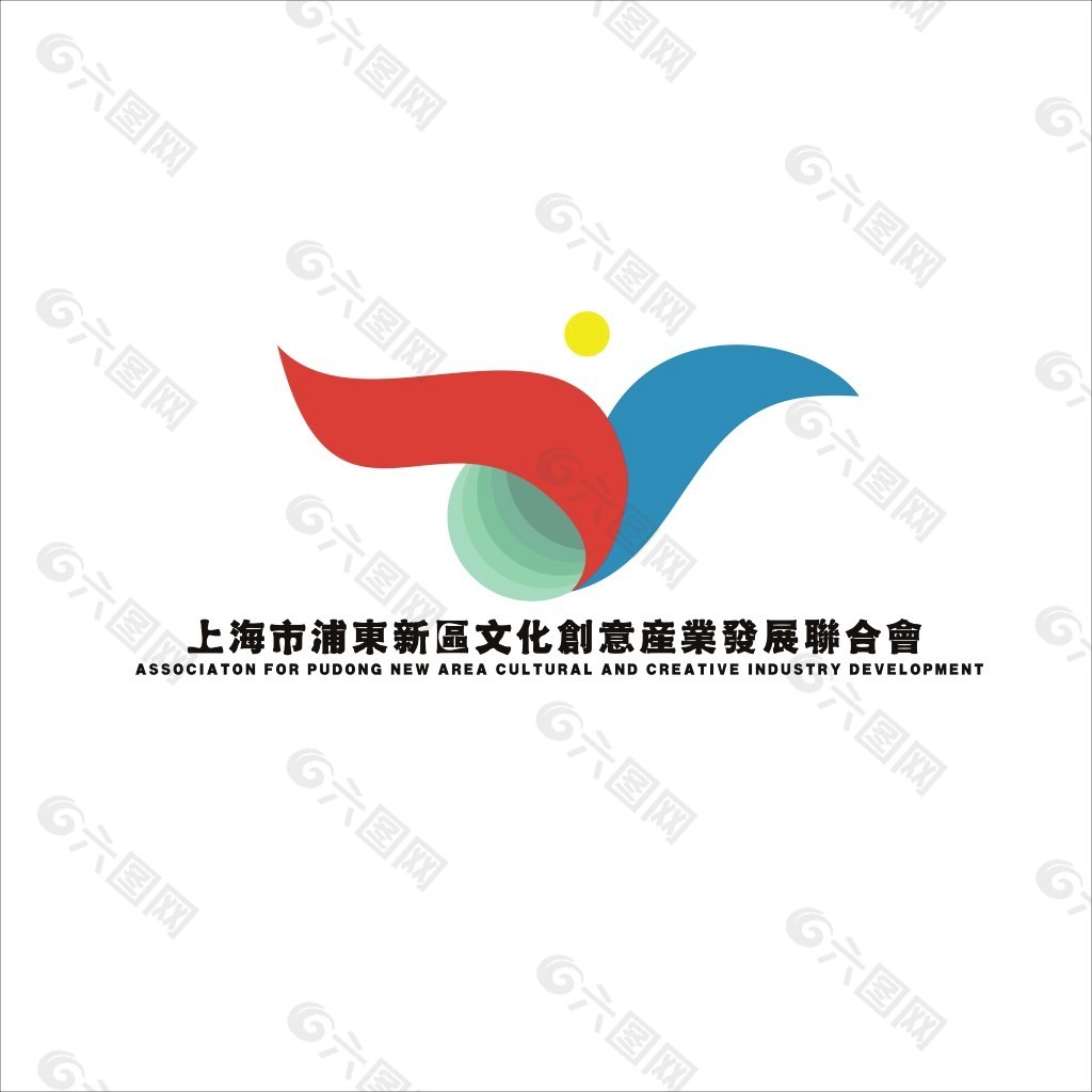 浦东logo