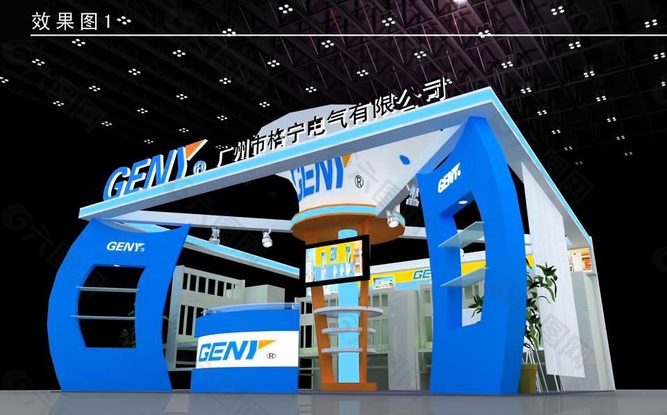 电气展