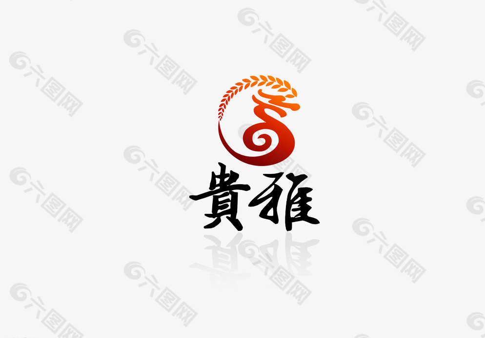 白酒LOGO图片