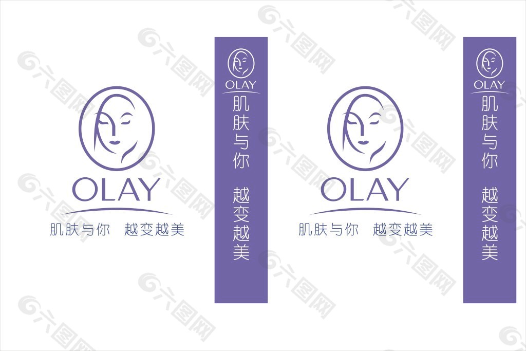 olay企业形象手提袋