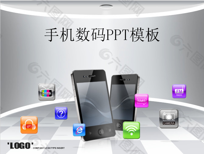 APP应用及手机数码科技PPT模板