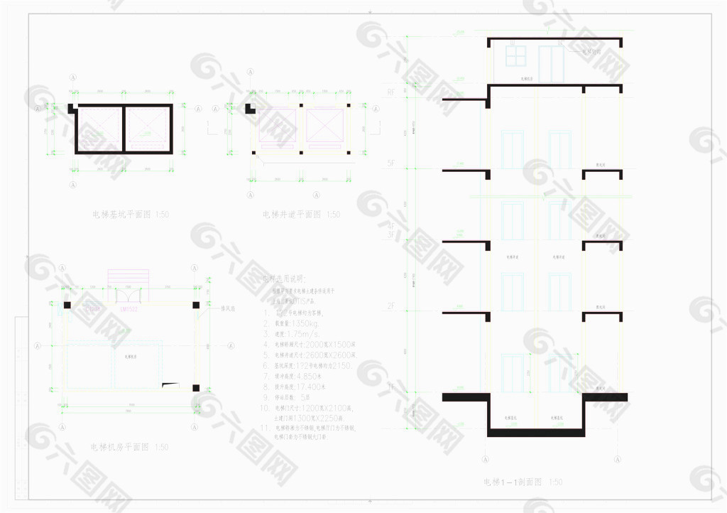 电梯CAD设计图