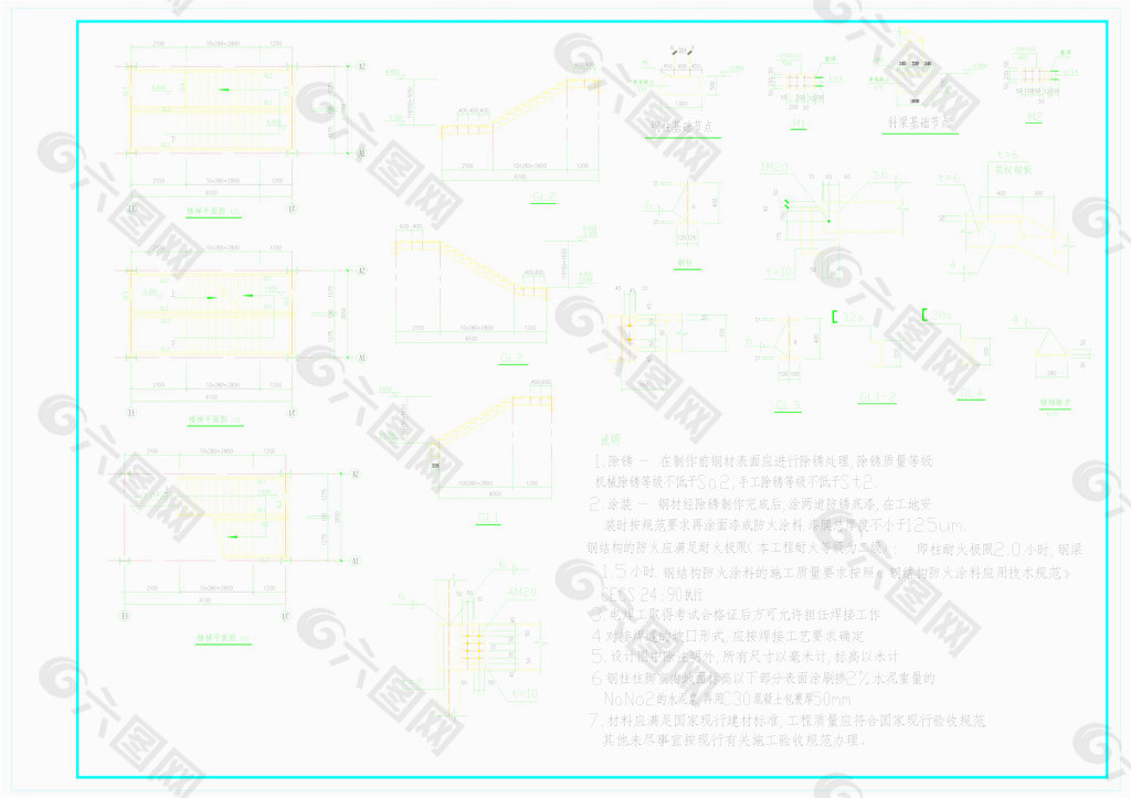 钢楼梯CAD设计图