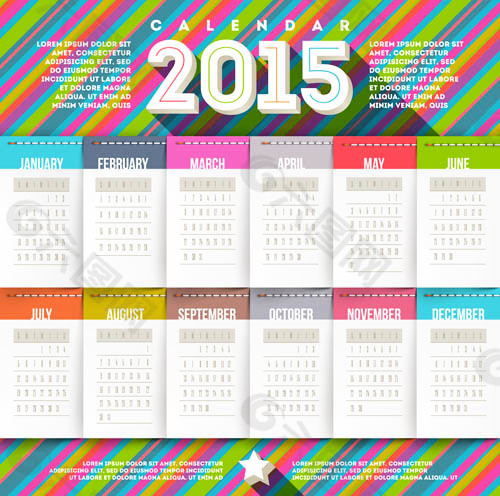 2015多色彩条纹日历设计素材模板