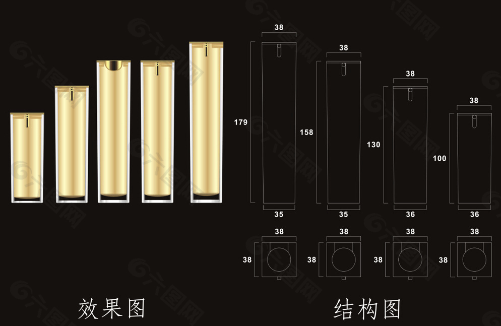 亚克力化妆瓶图片