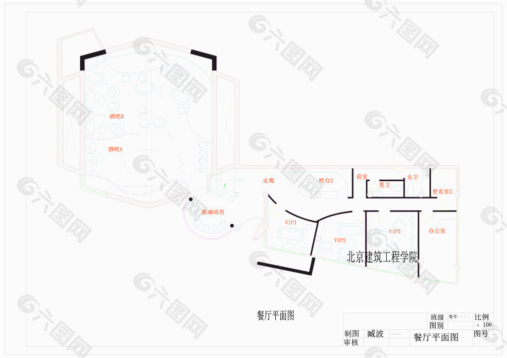 餐厅平面施工图