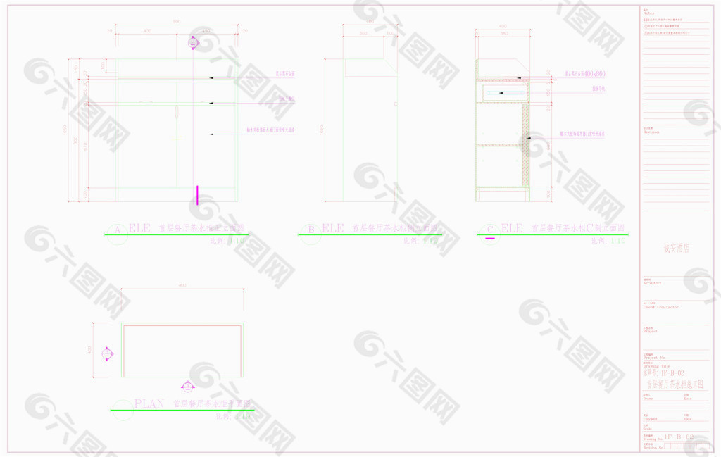 首层茶餐厅茶水柜图纸