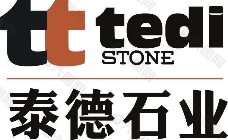 泰德石业logo