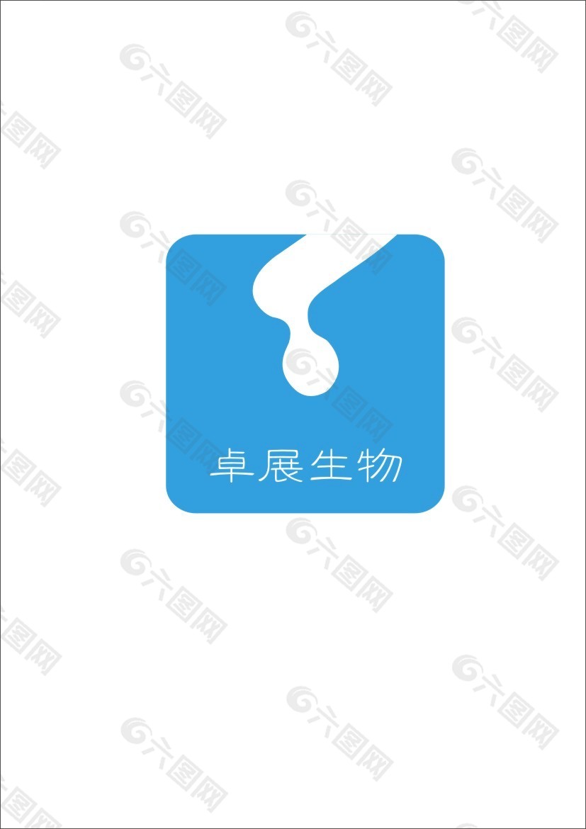 温馨LOGO奶业