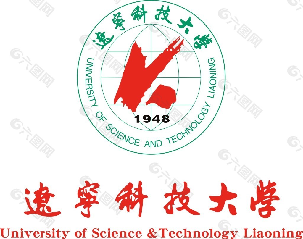 辽宁科技大学logo