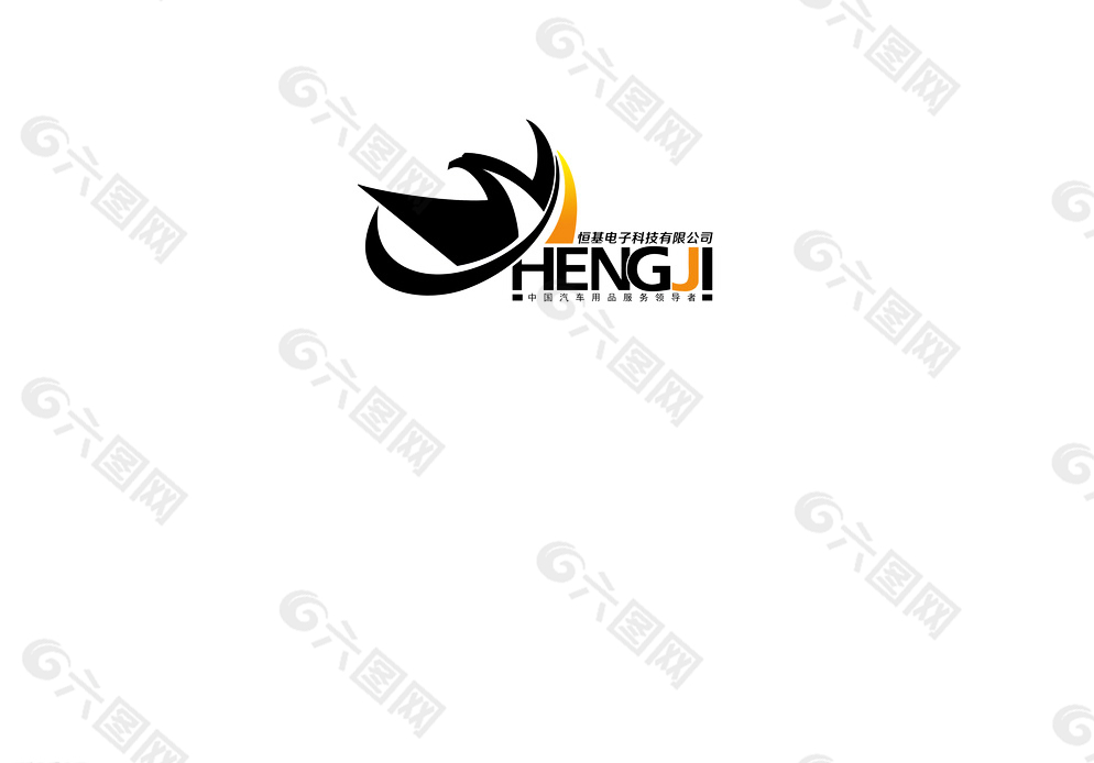 淮安恒基电子科技 logo图片
