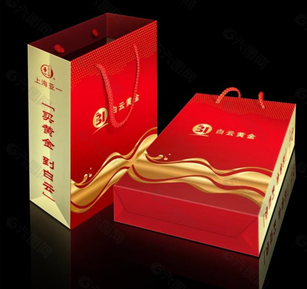 手提袋平面图图片