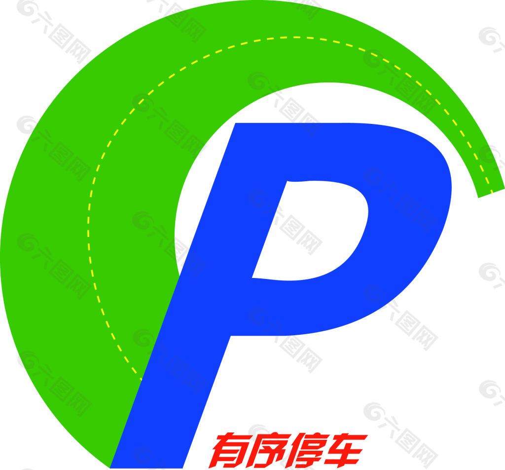 停车logo