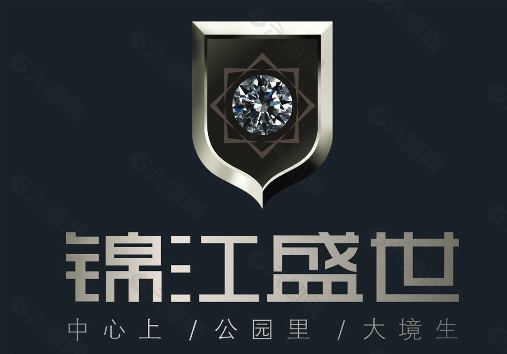 锦江盛世 LOGO图片