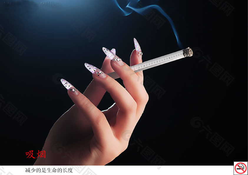 创意禁止吸烟图片