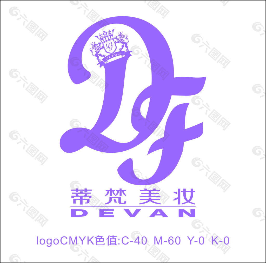 化妆品门头LOGO