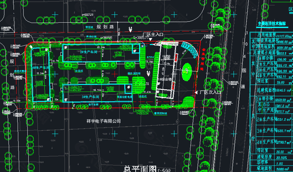 工业厂房图纸图片