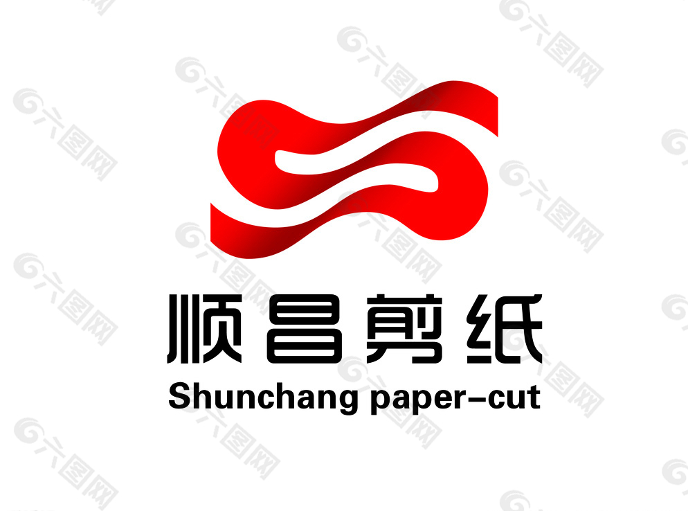 剪纸社团logo图片