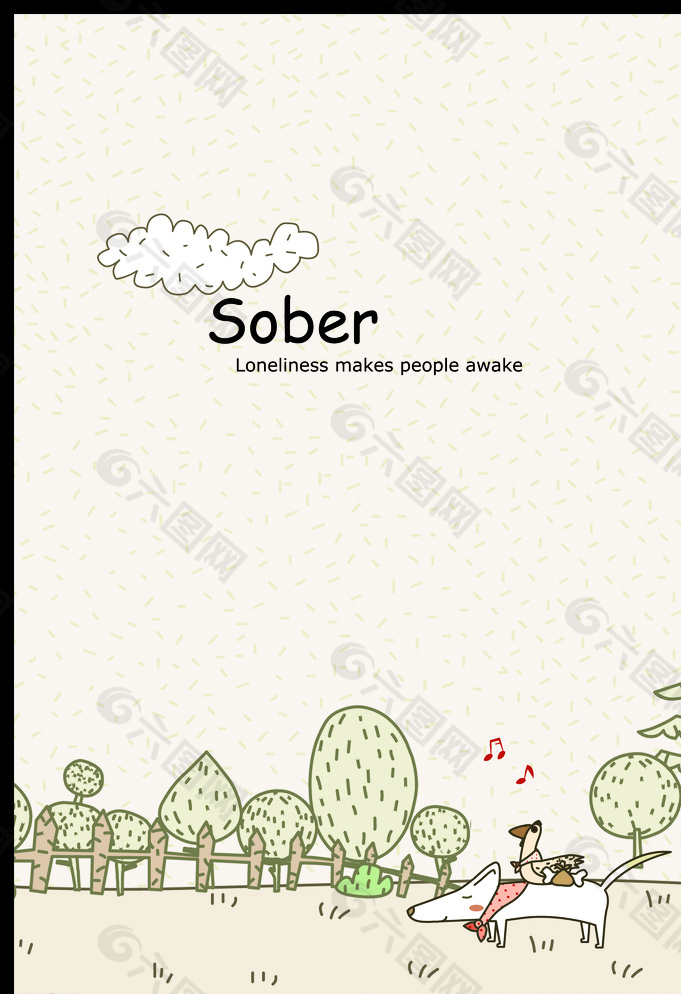 本次平面广告                        作品主题是笔记本封面图片