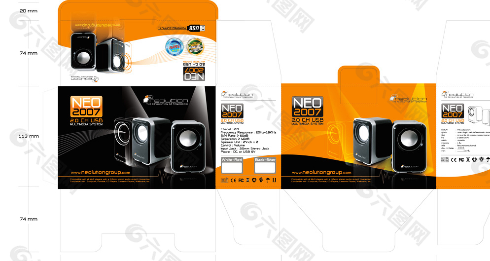 NEO-2007彩盒图片