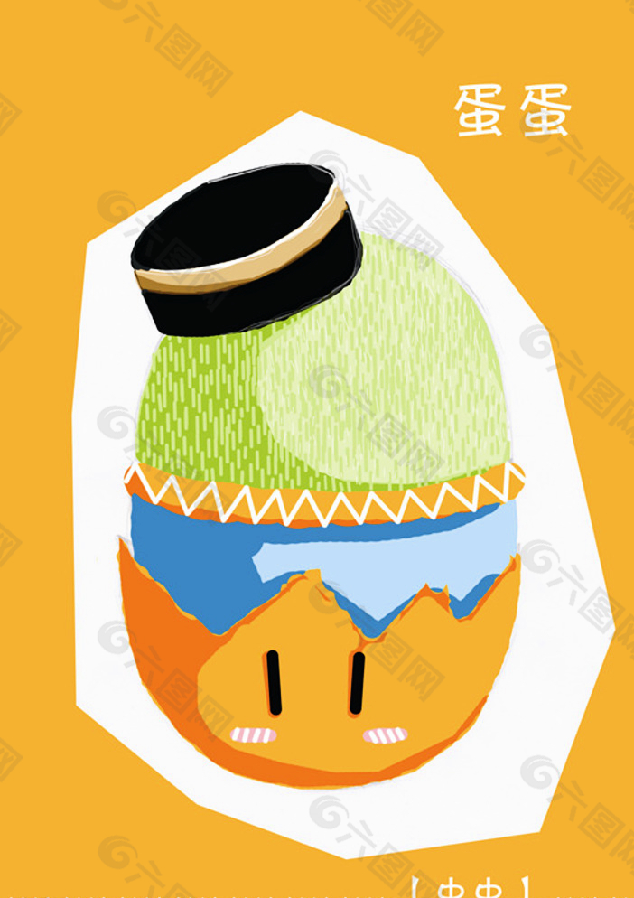 蛋蛋卡通形象图片