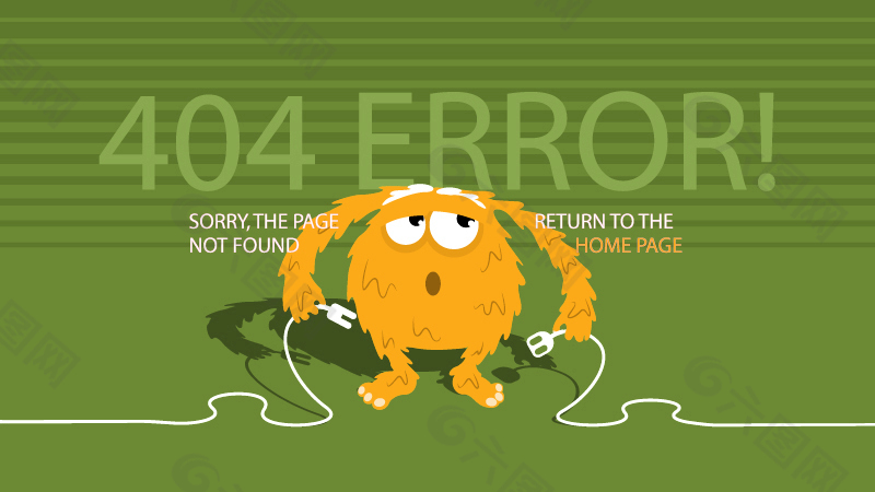404页面矢量图