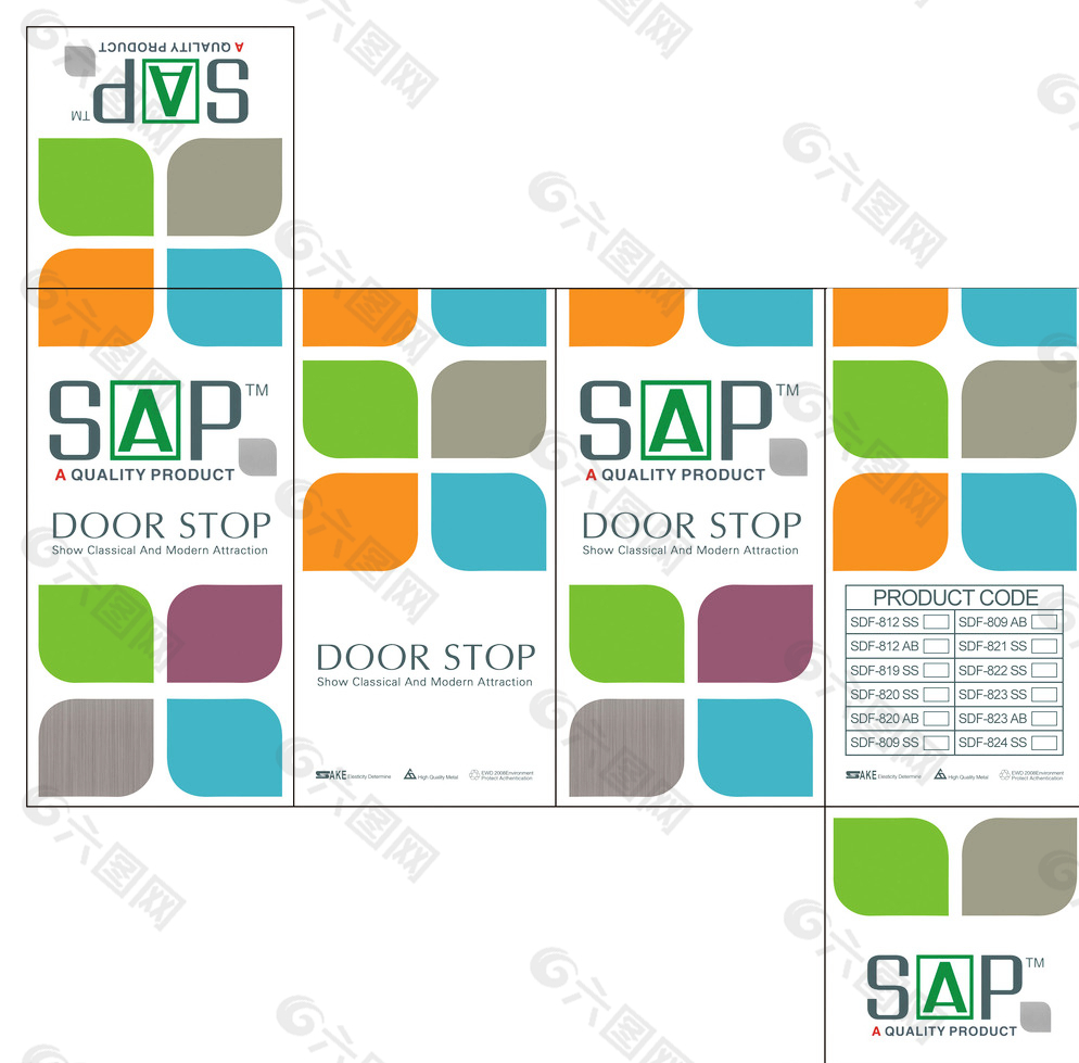 SAP门吸盒图片
