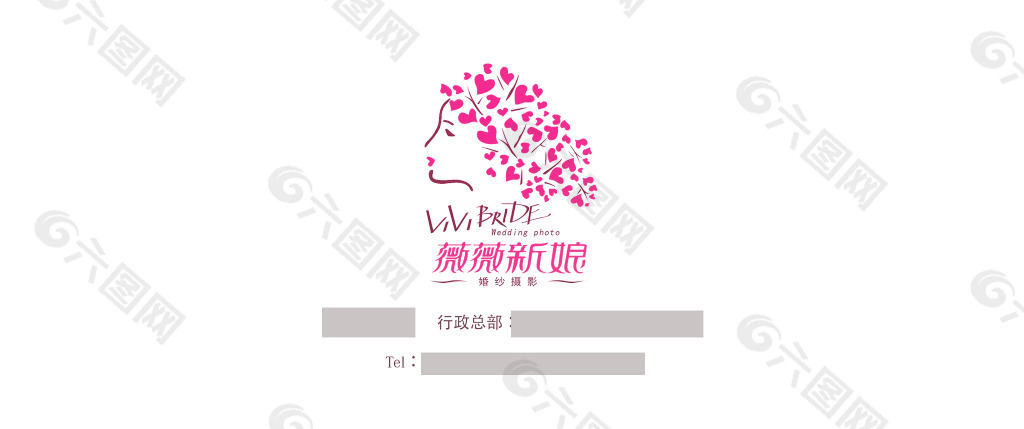 薇薇新娘logo