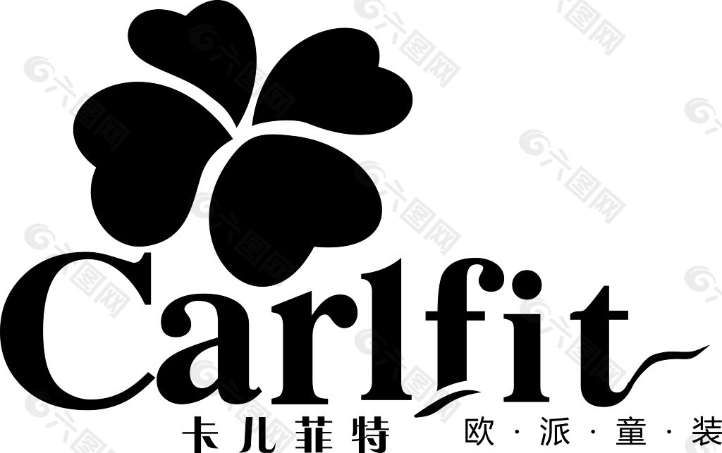 卡尔菲特·欧派童装logo