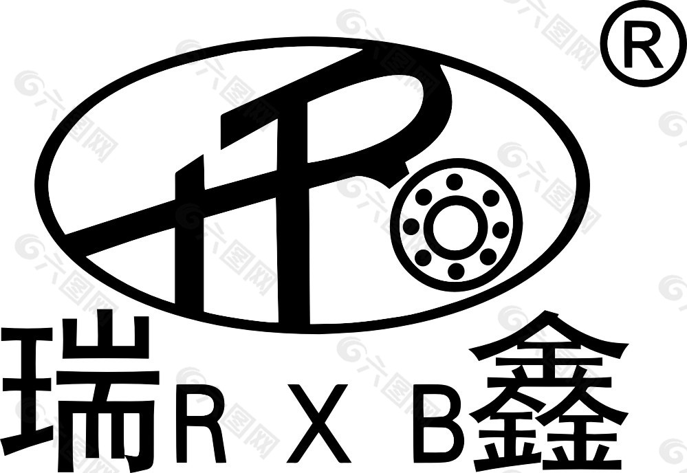 瑞鑫轴承logo商标