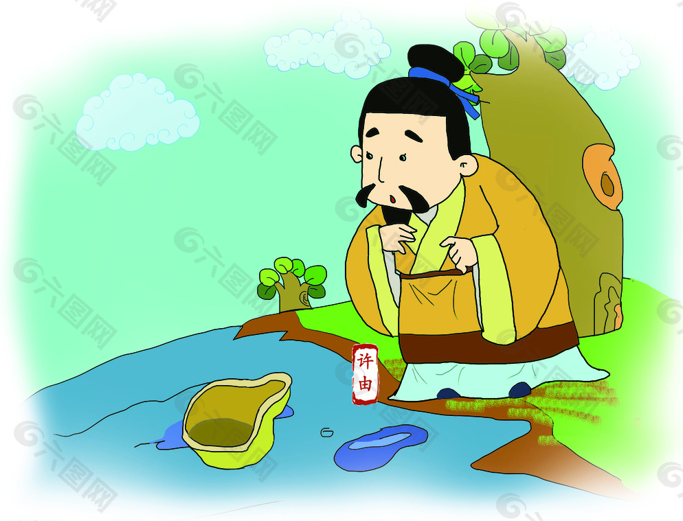 传统典故儿童成语故事插画图片