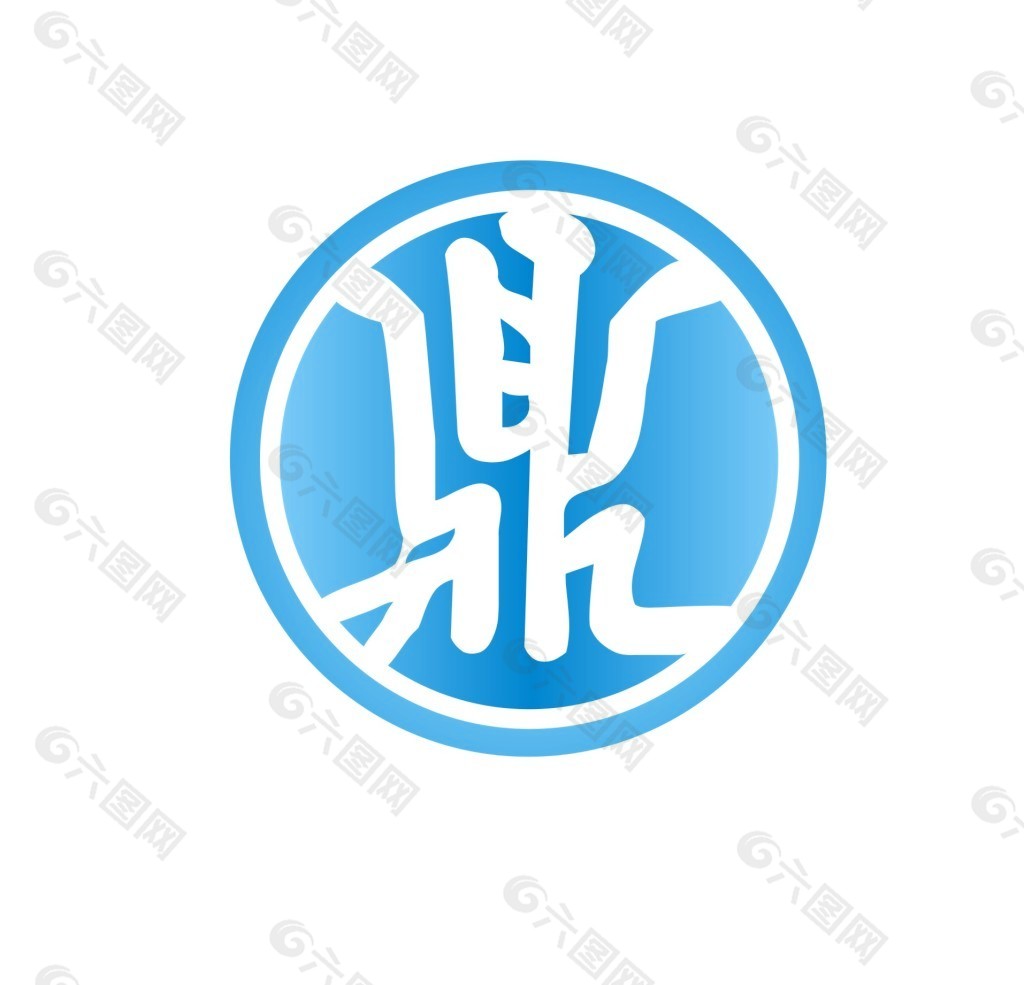 鼎字公司logo