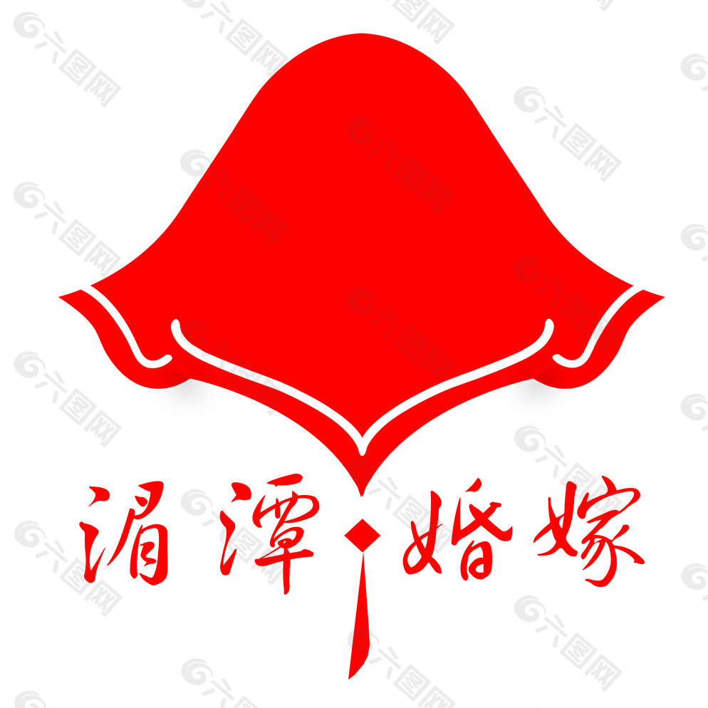 婚嫁婚纱摄影 LOGO图片