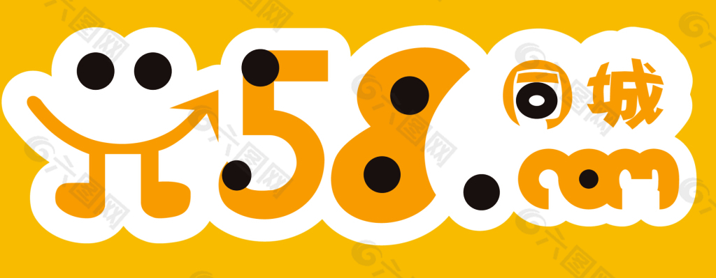 58同城logo图片创意改版