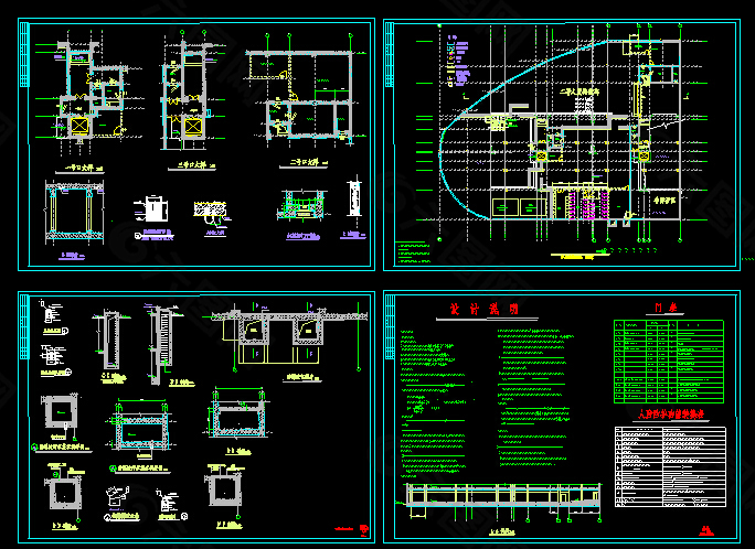 地下室人防建筑施工图