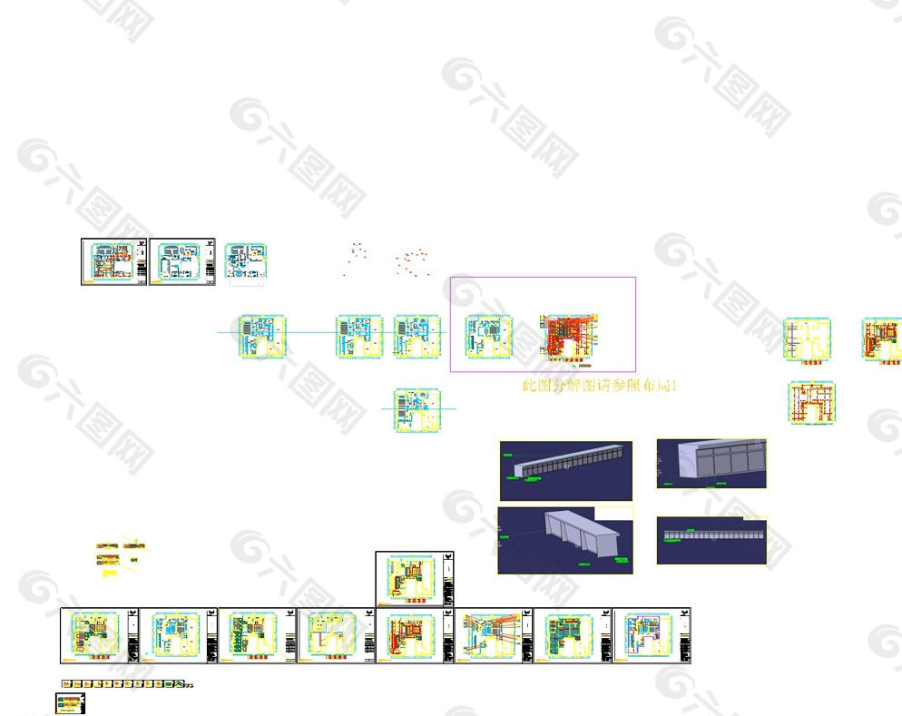 居委会施工图及服务台3D模型图片