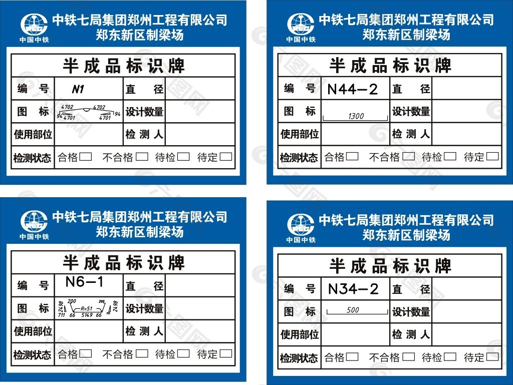 车间-公司展示-新闻资讯-江苏旭润机电科技有限公司