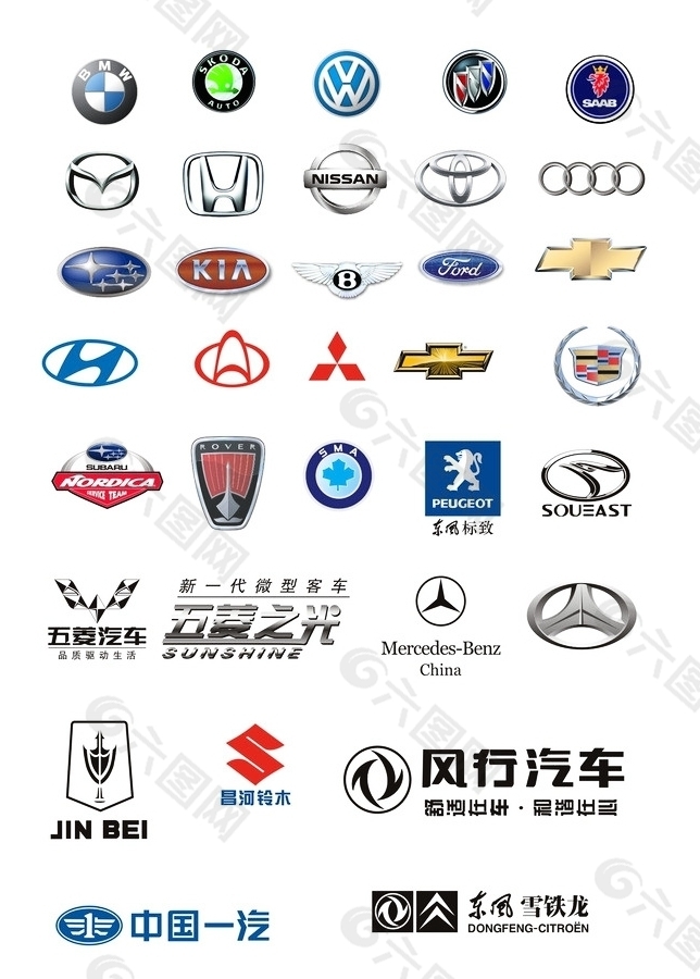 汽车标志设计元素素材免费下载(图片编号:5338474)-六图网
