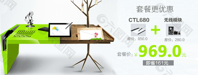 淘宝详情套餐淘宝关联淘宝详情