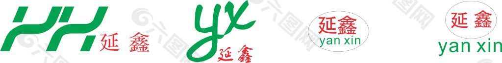 延鑫LOGO